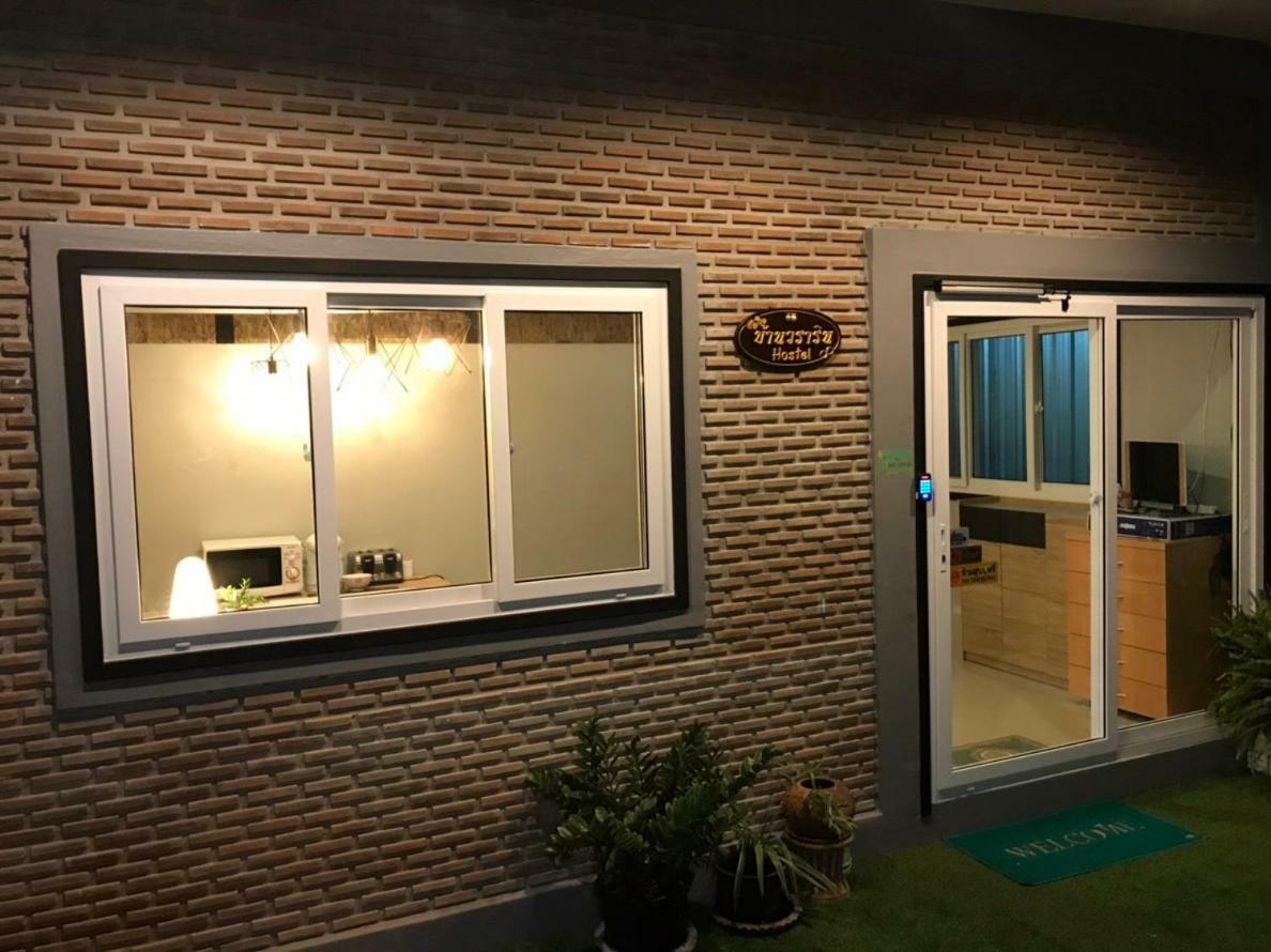Baan Wararin Hostel Pattaya Exteriér fotografie